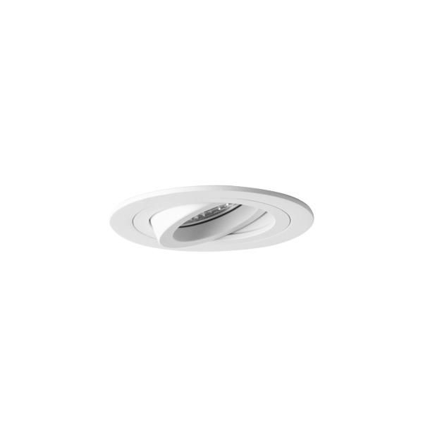 Brumberg 45006170 Einbaugehäuse M1, rund, schwenkbar, Ø 92 mm, bis 13 W, IP20, weiß