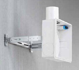 Helios ELS-MHU Universal-Montagehalter 8187