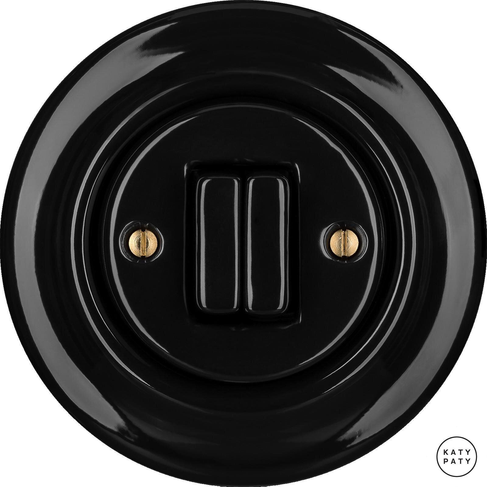 Katy Paty NIGRA Porzellan-Lichtschalter, 2-fach, Serie, schwarz gl.