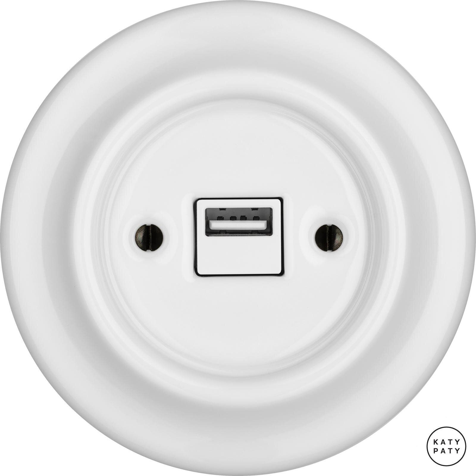 Katy Paty ALBA Porzellan-USB-Ladegerät 1A