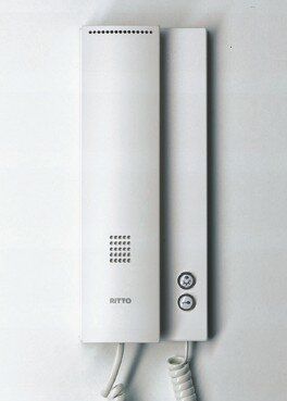 Ritto 1841420 Entravox Audio-Komplettpaket Aufputz für 4 WE
