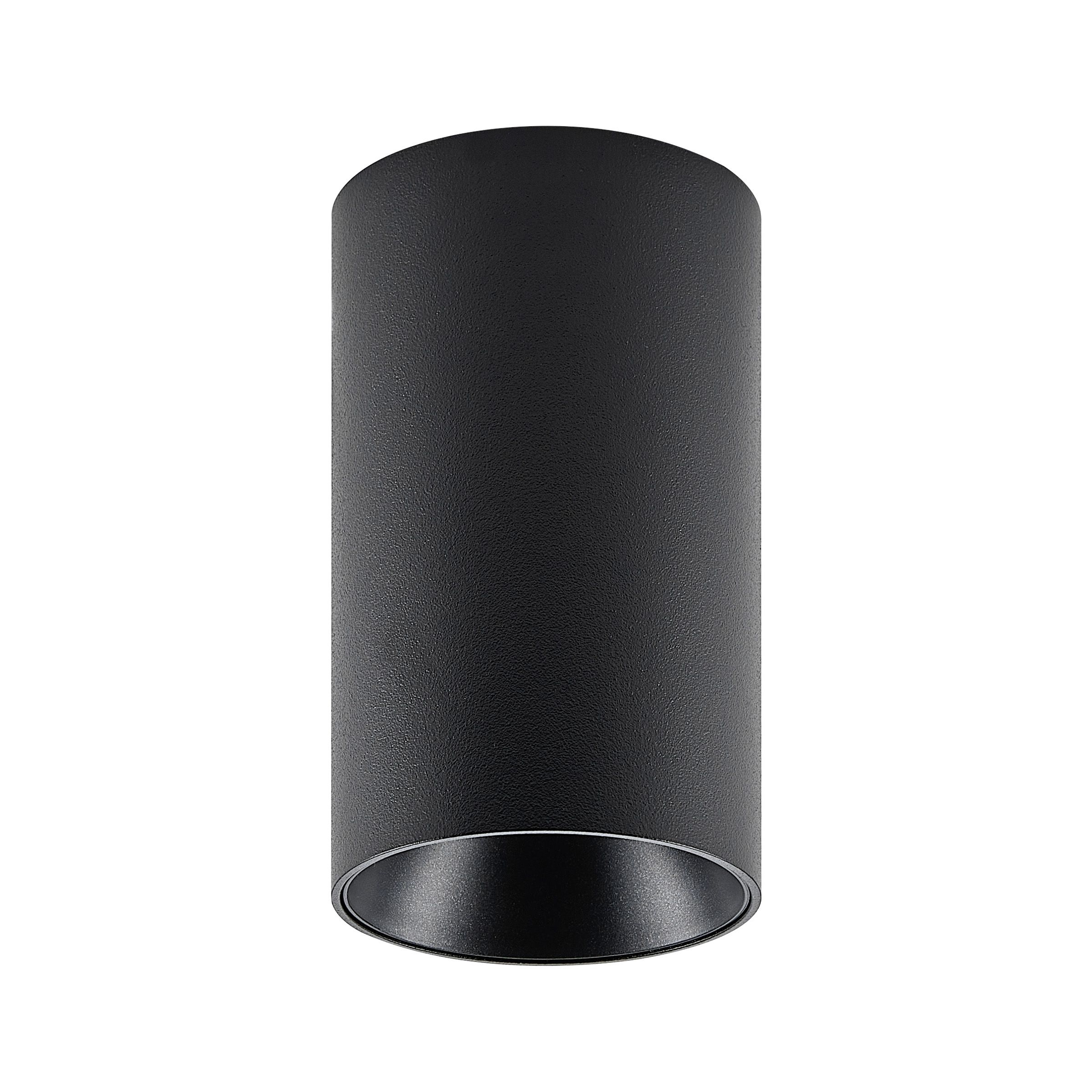 Deko-Light 348242 Deckenaufbauleuchte, Can IP20, 1x 7,5 W GU10, 220-240 V/AC, 50 / 60 Hz, IP 20, schwarz