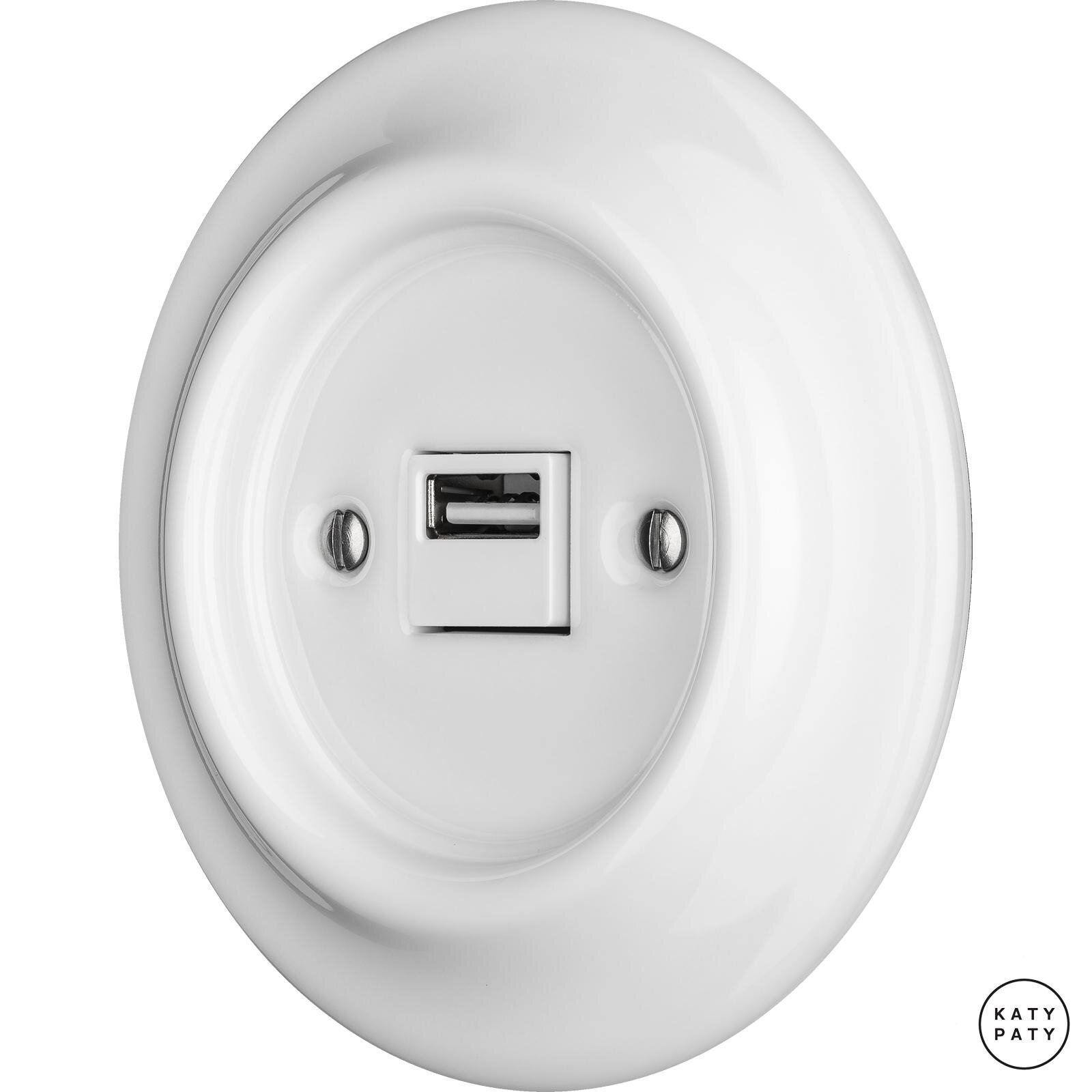 Katy Paty ALBA Porzellan-USB-Ladegerät 1A