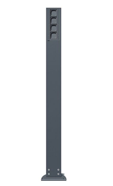 Gira 135628 E-Säule 4x Leereinheit 1600 mm, Gira Energiesäule, anthrazit