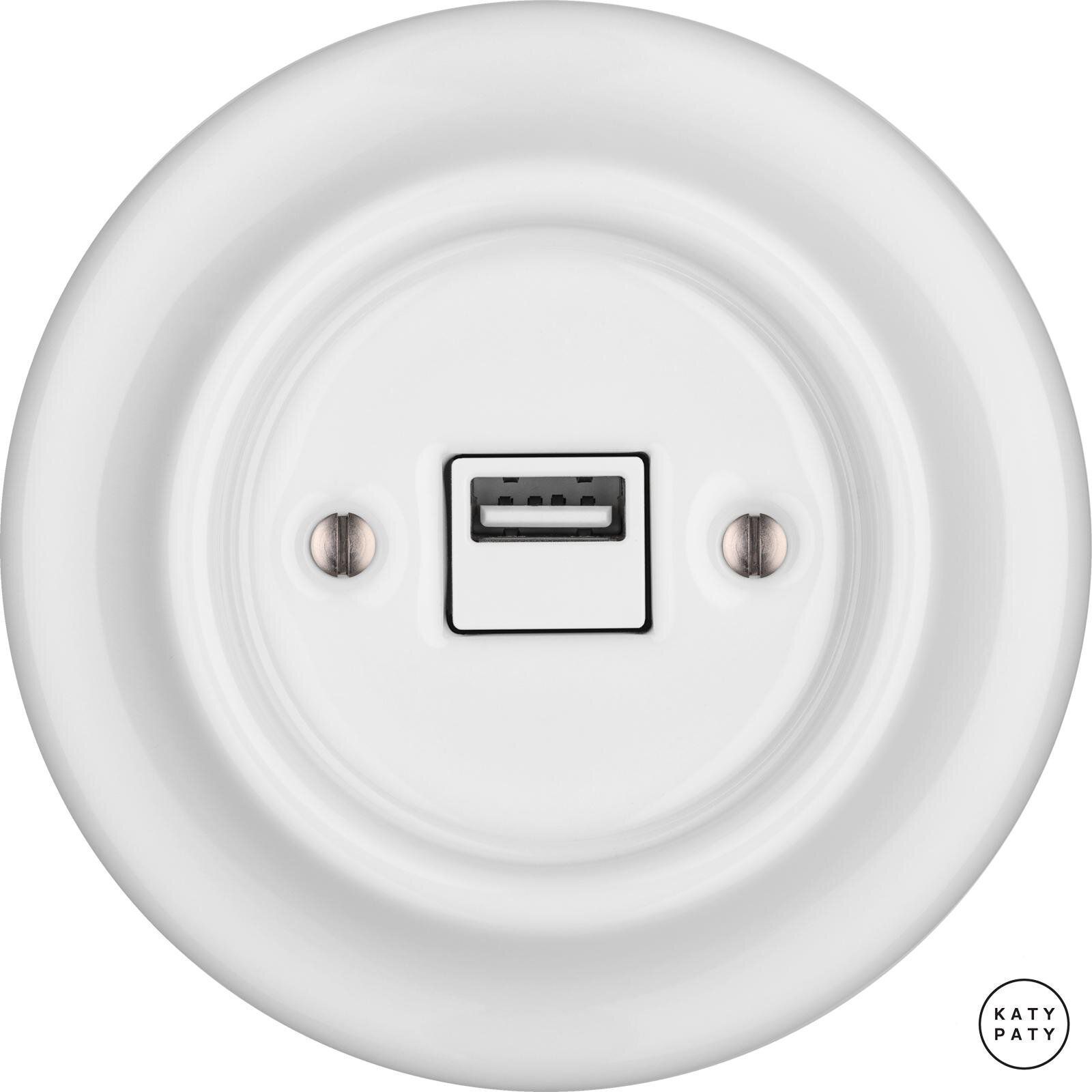 Katy Paty ALBA Porzellan-USB-Ladegerät 1A