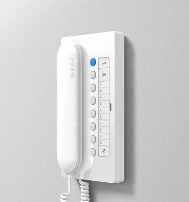 Siedle BTC 850-02 WH/W Haustelefon Comfort, weiß glänz.