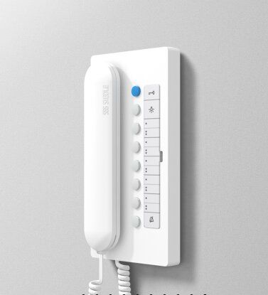 Siedle BTC 850-02 W Haustelefon Comfort, weiß
