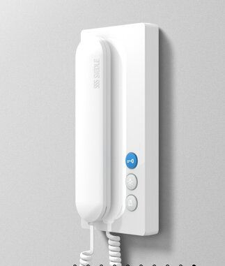 B-Ware - Siedle BTS 850-02 W Haustelefon Standard, weiß