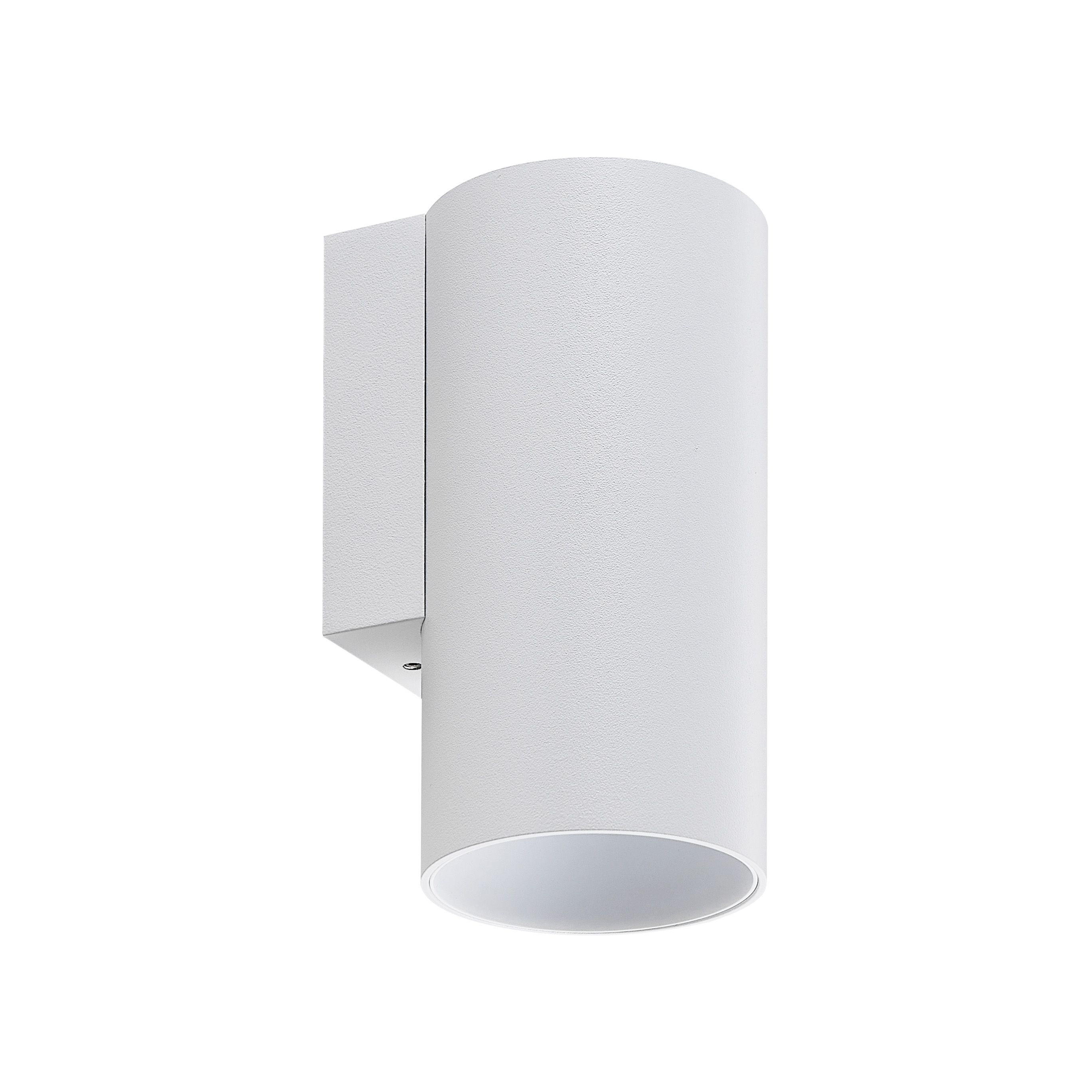 Deko-Light 341341 Wandaufbauleuchte, Can IP20, 1x 7,5 W GU10, 220-240 V/AC, 50 / 60 Hz, IP 20, weiß