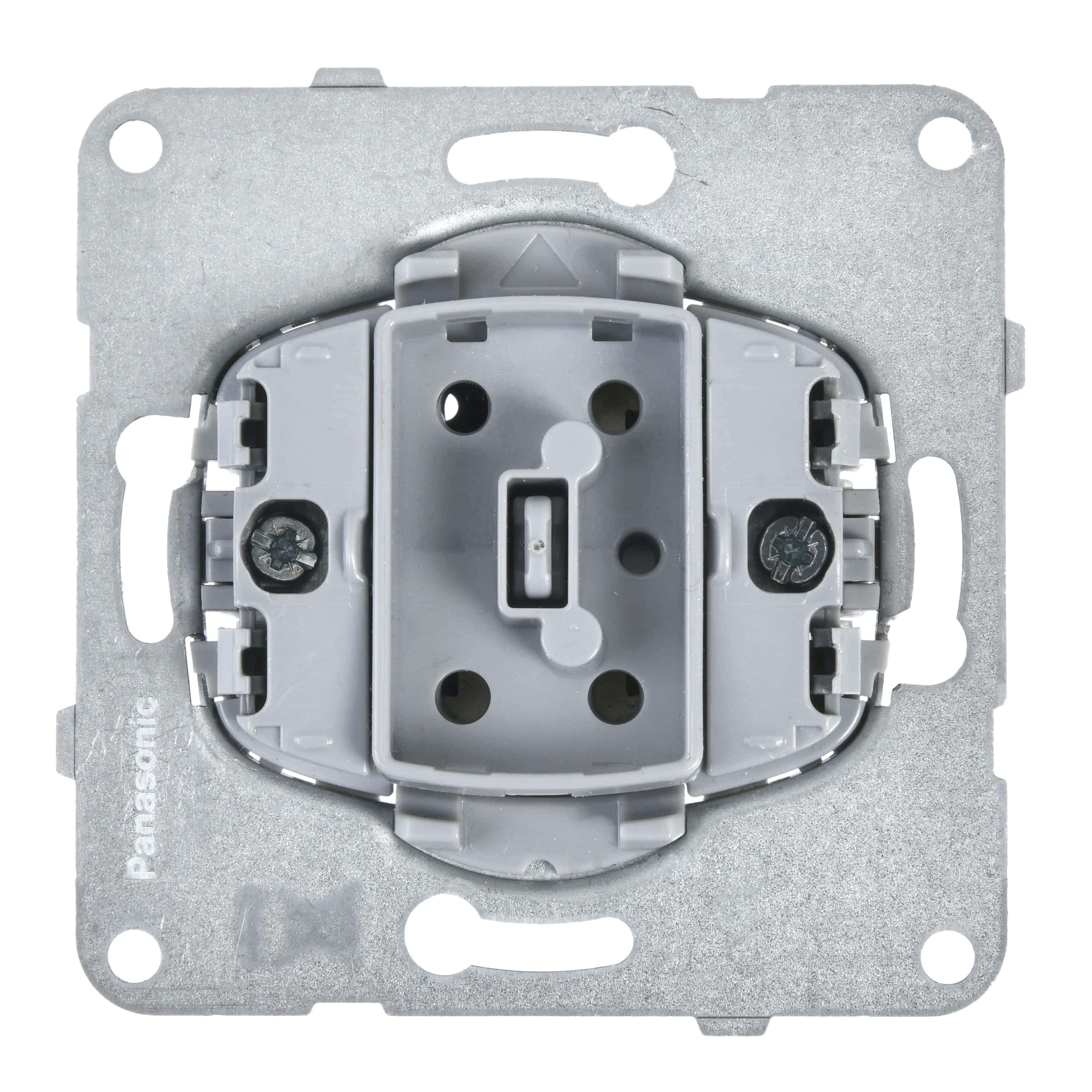 HHG Panasonic Unterputz Schalter kaufen | elektroland24