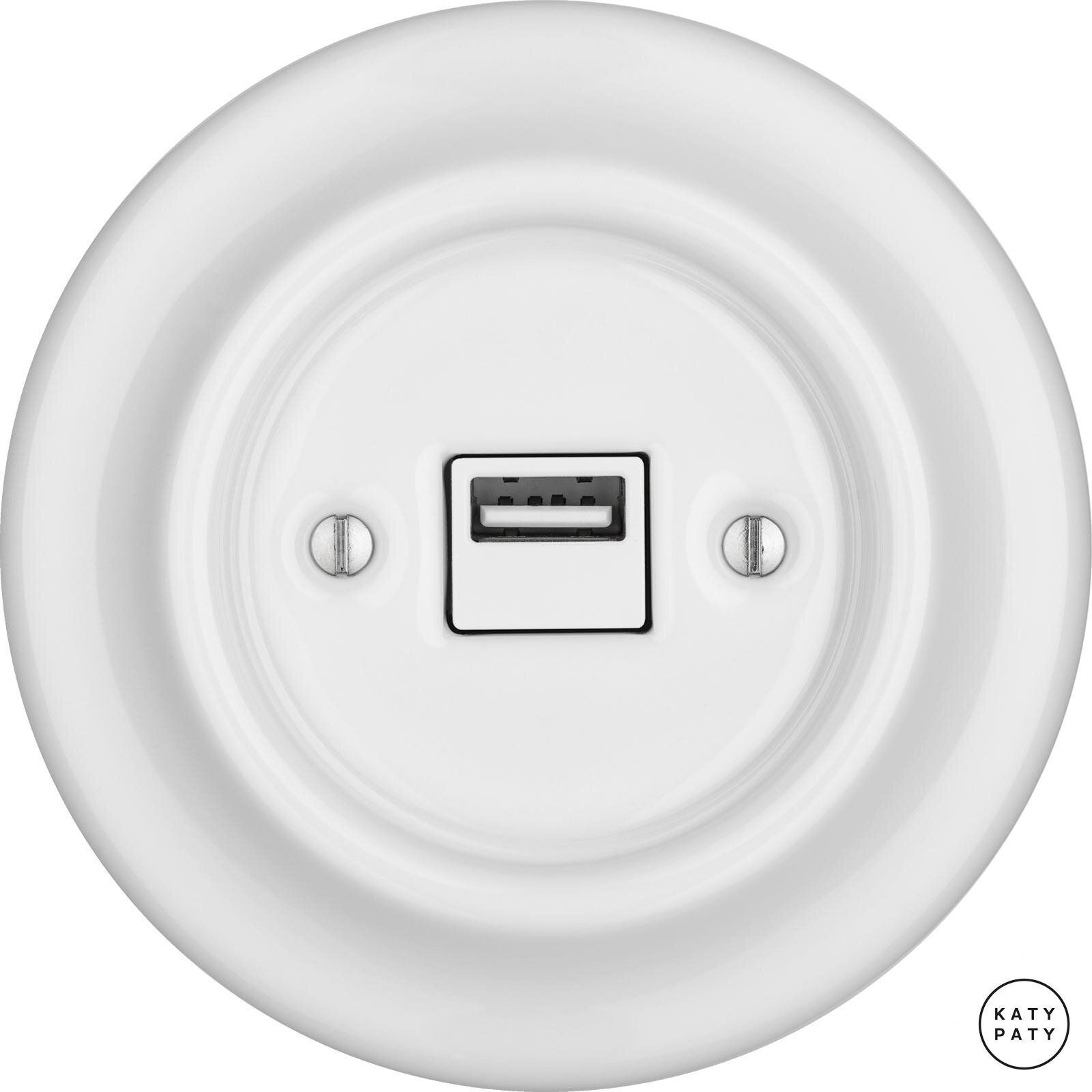 Katy Paty ALBA Porzellan-USB-Ladegerät 1A